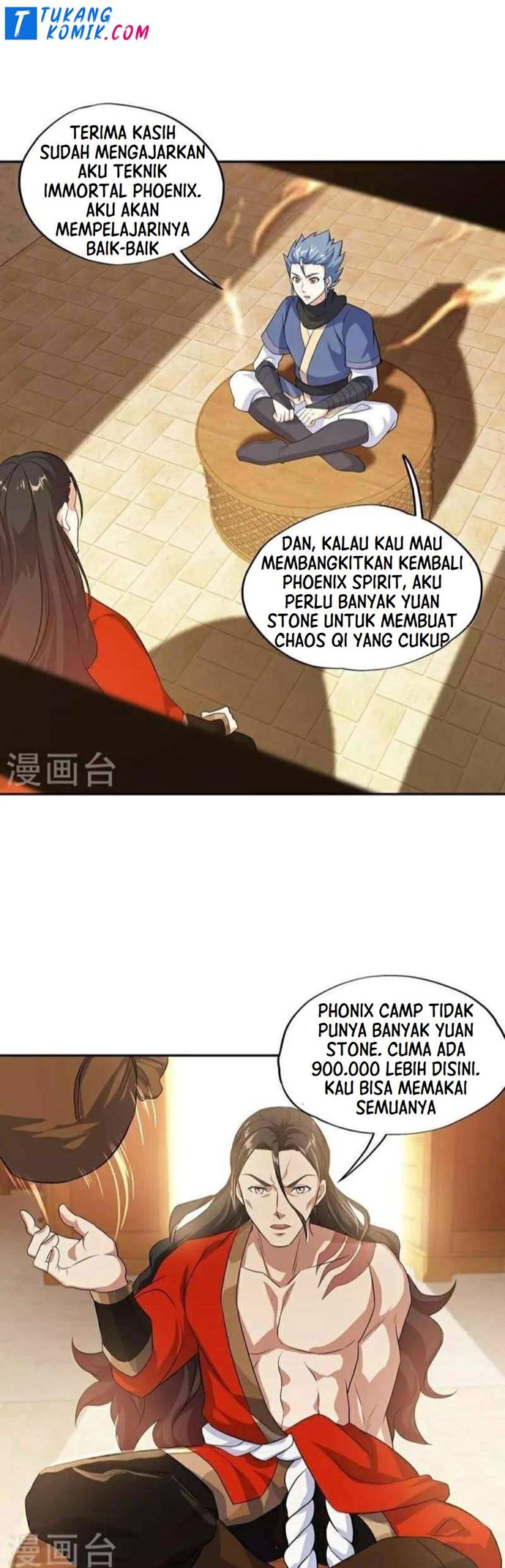 Peerless Soul (Peerless Battle Spirit) Chapter 334 Gambar 6